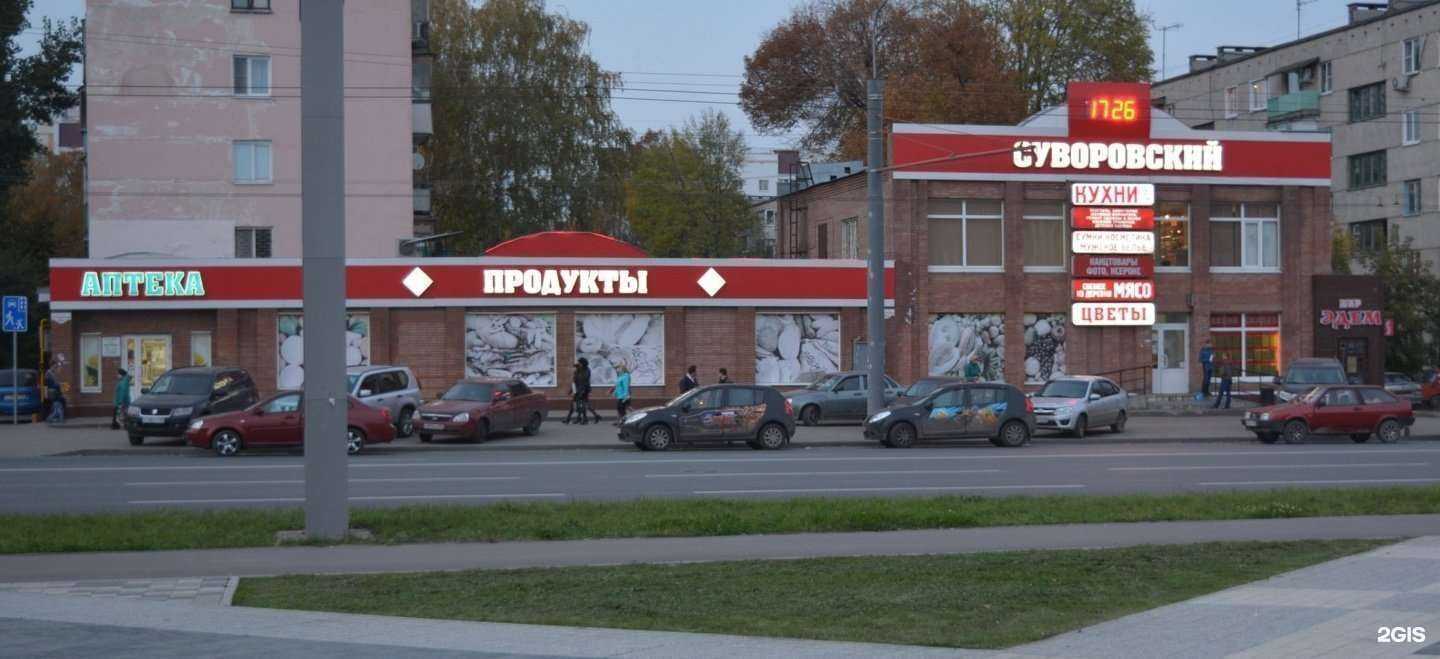 Отзывы на компанию Бланк-центр в Пензе c фото - фотография 2 из 2