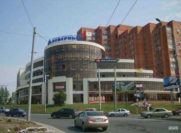 Отзывы на компанию Обьединение застройщиков в Ростове-на-Дону c фото