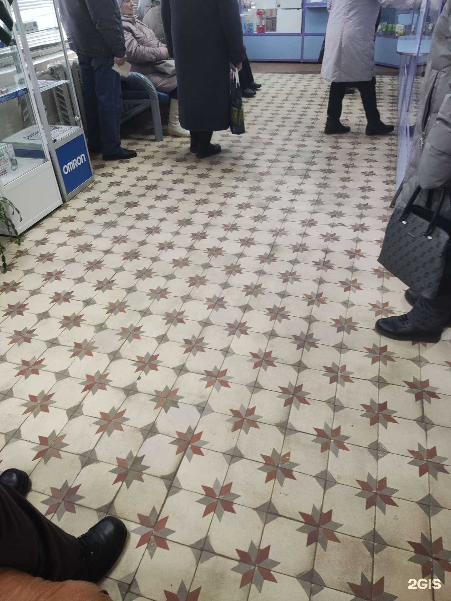 Отзывы на компанию Фармация в Богородицке c фото