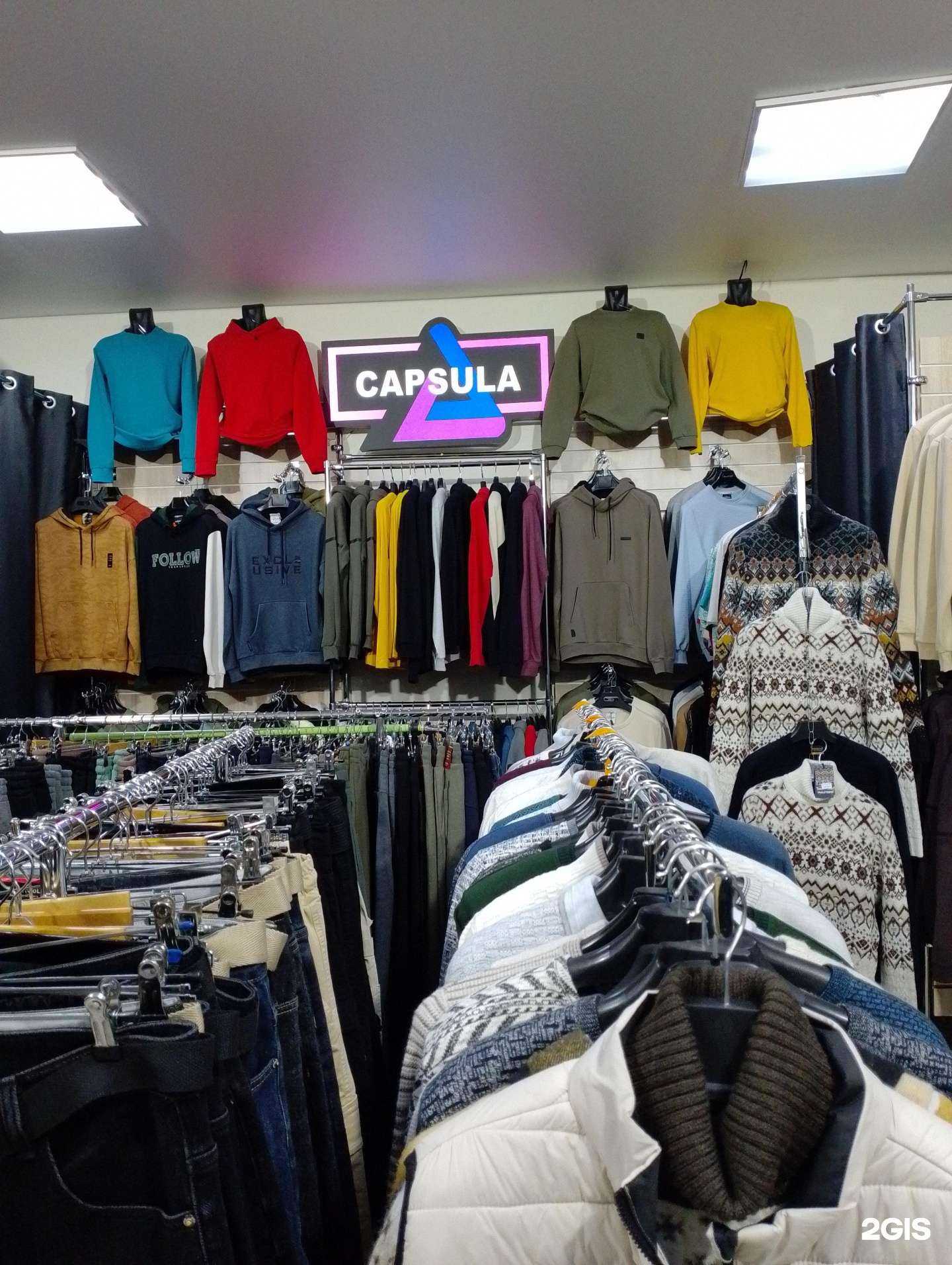 Отзывы на компанию Capsula в Киржаче c фото