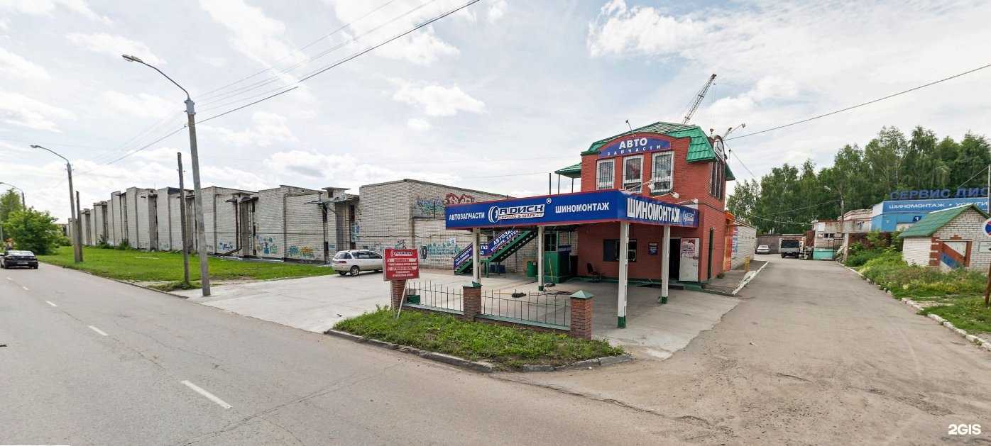 Отзывы на компанию Квон & Тюнинг в Барнауле c фото - фотография 2 из 2