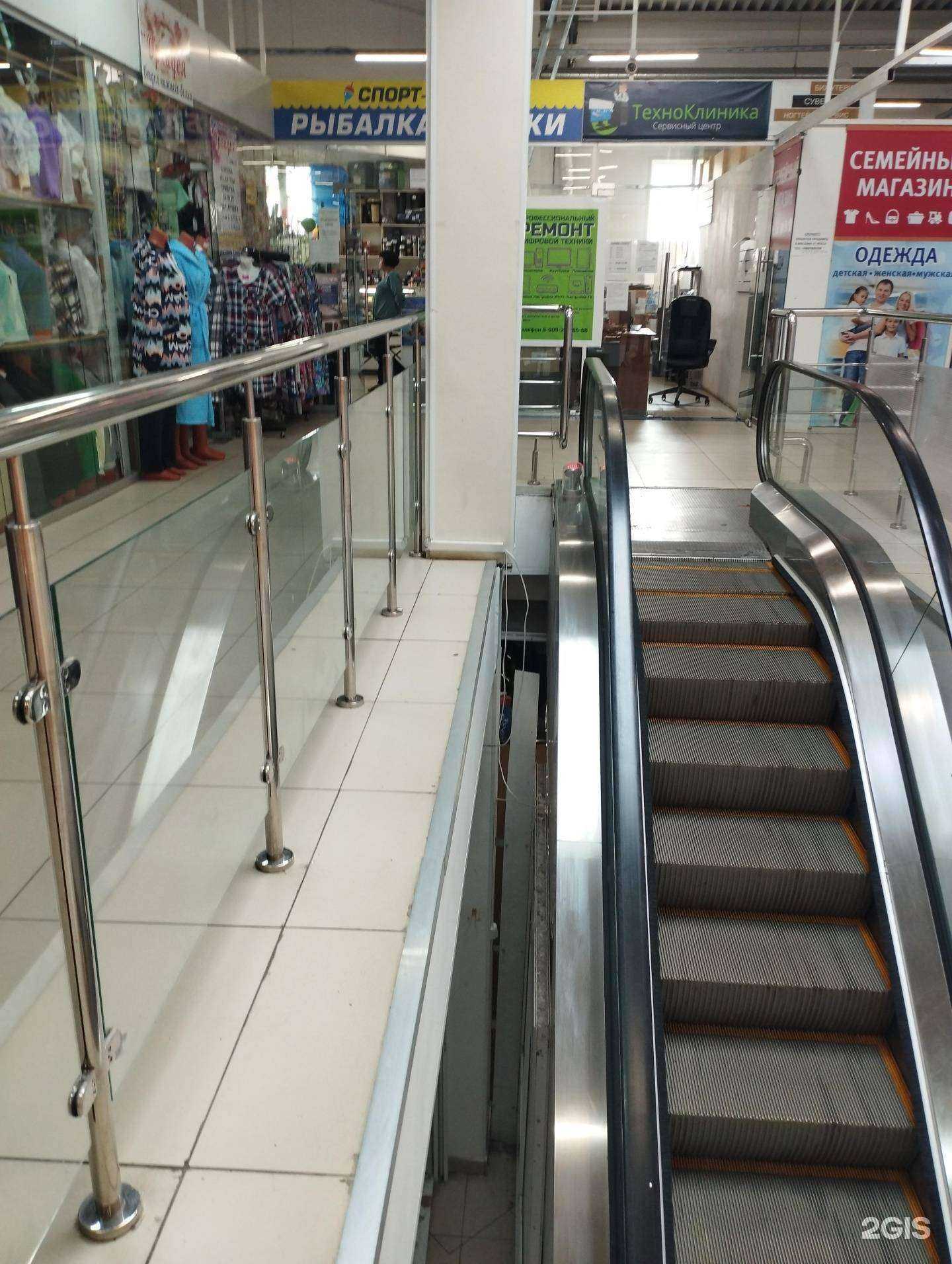 Отзывы на компанию Магазин рыболовных принадлежностей в г. Богородск c фото