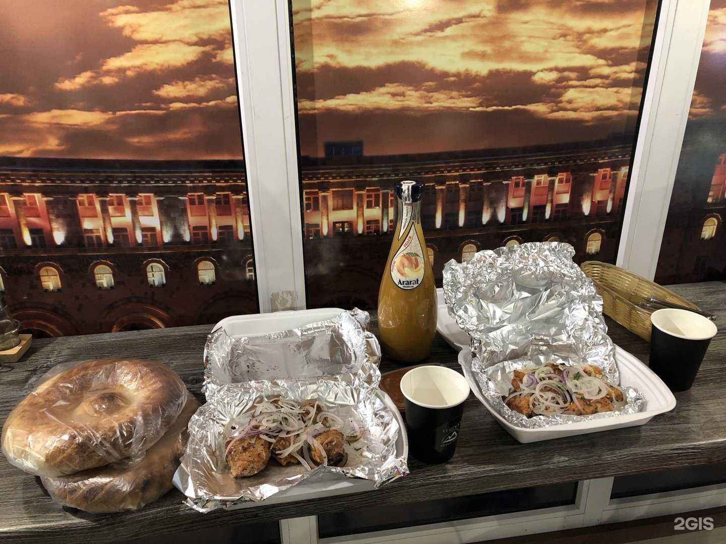 Отзывы на компанию Yerevan Street food в г. Брянск c фото