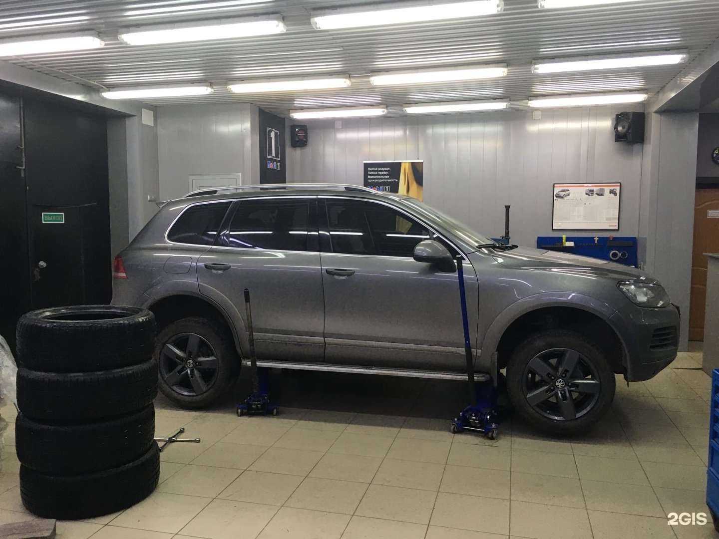 Отзывы на компанию Ремарк-авто в Перми c фото