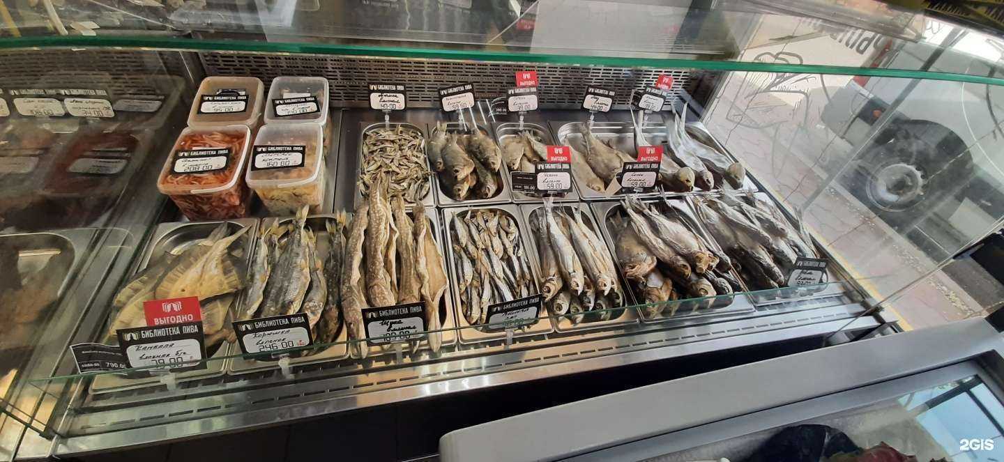 Отзывы на компанию Библиотека пива в Астрахани c фото