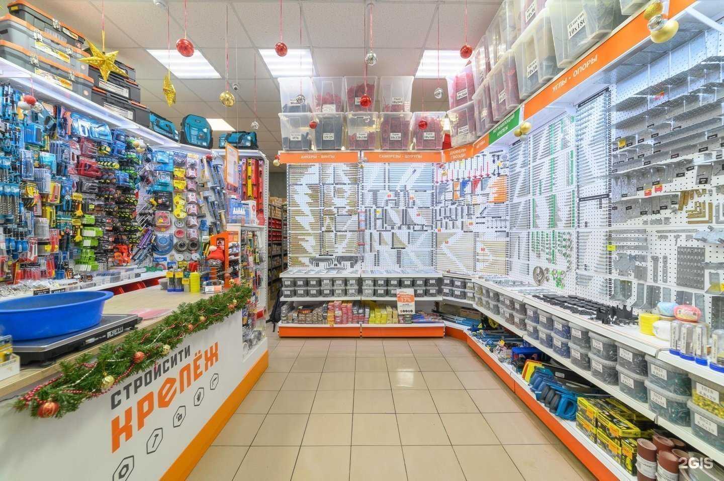 Отзывы на компанию СтройСити Крепстор в г. Владимир c фото