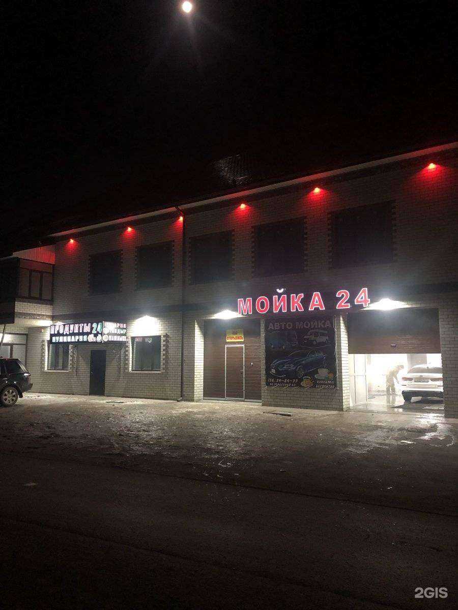 Отзывы на компанию Aura в Тюмени c фото - фотография 2 из 2