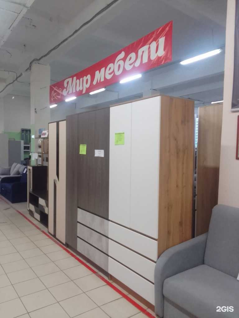 Отзывы на компанию Мир мебели в Твери c фото