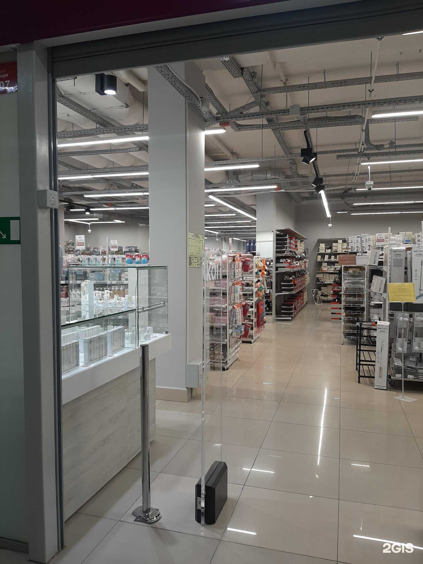 Отзывы на компанию kari Гипер в Кургане c фото