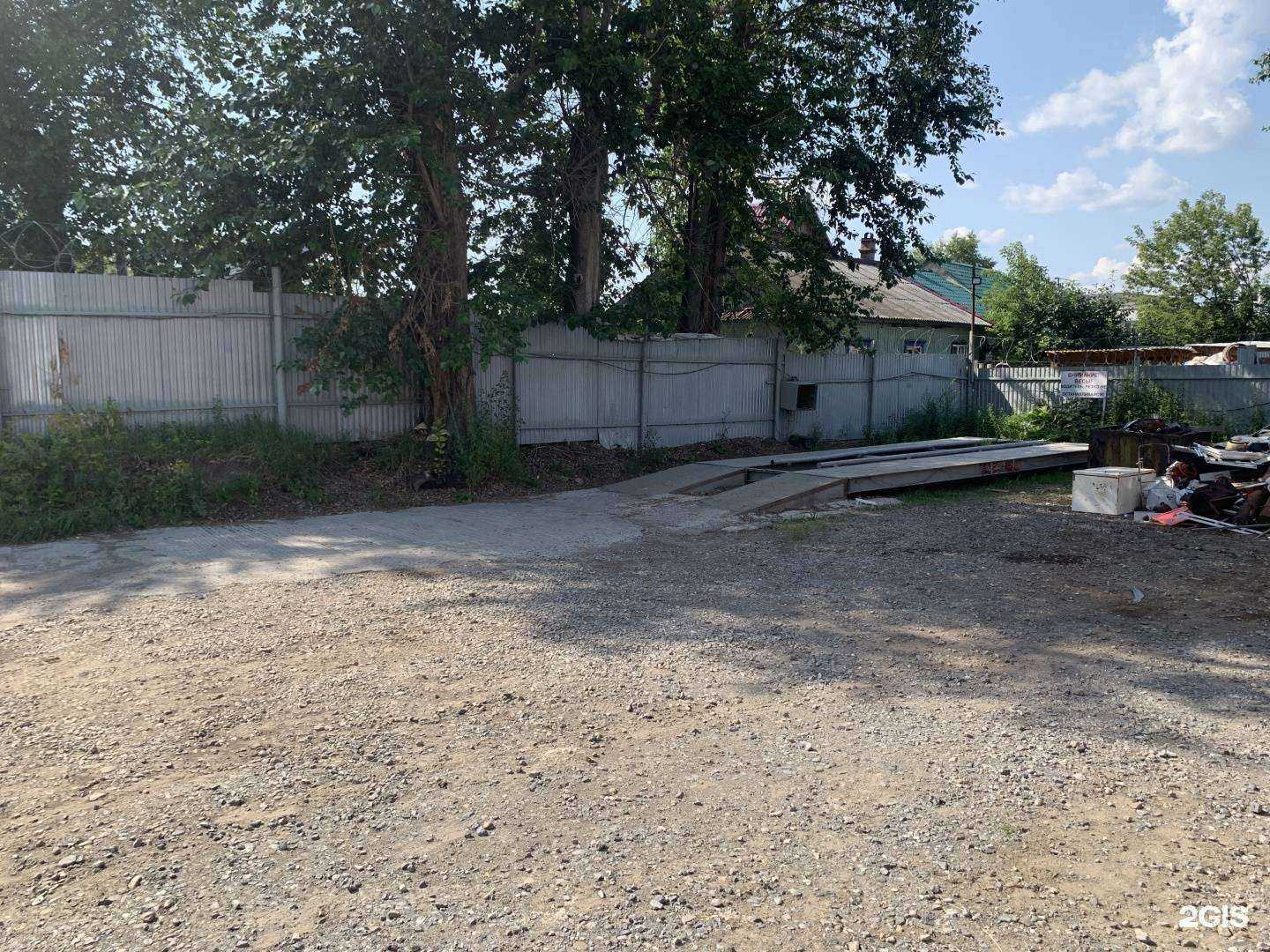 Отзывы на компанию Пункт приема металлолома, электроники, черного и цветного лома в Перми c фото