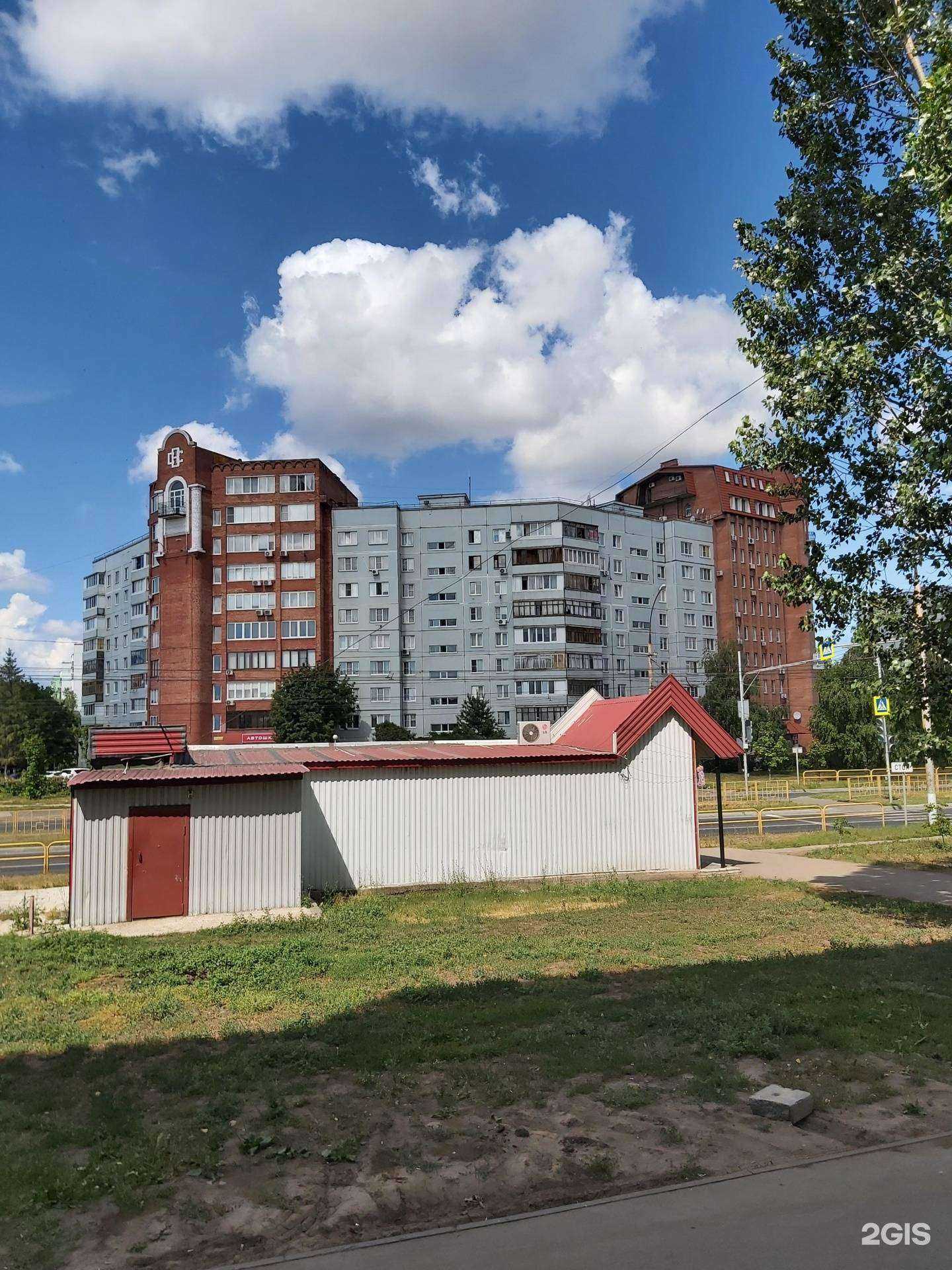 Отзывы на компанию ДРАЙВ в Тольятти c фото - фотография 2 из 2