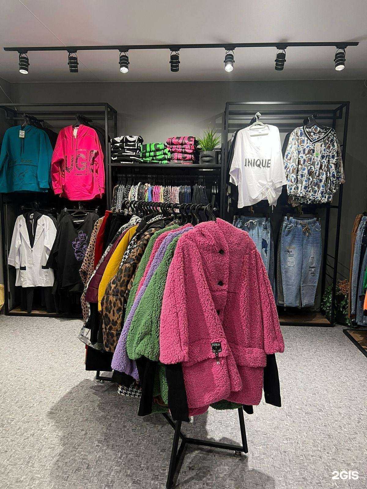 Отзывы на компанию Plus size shop в г. Красноярск c фото