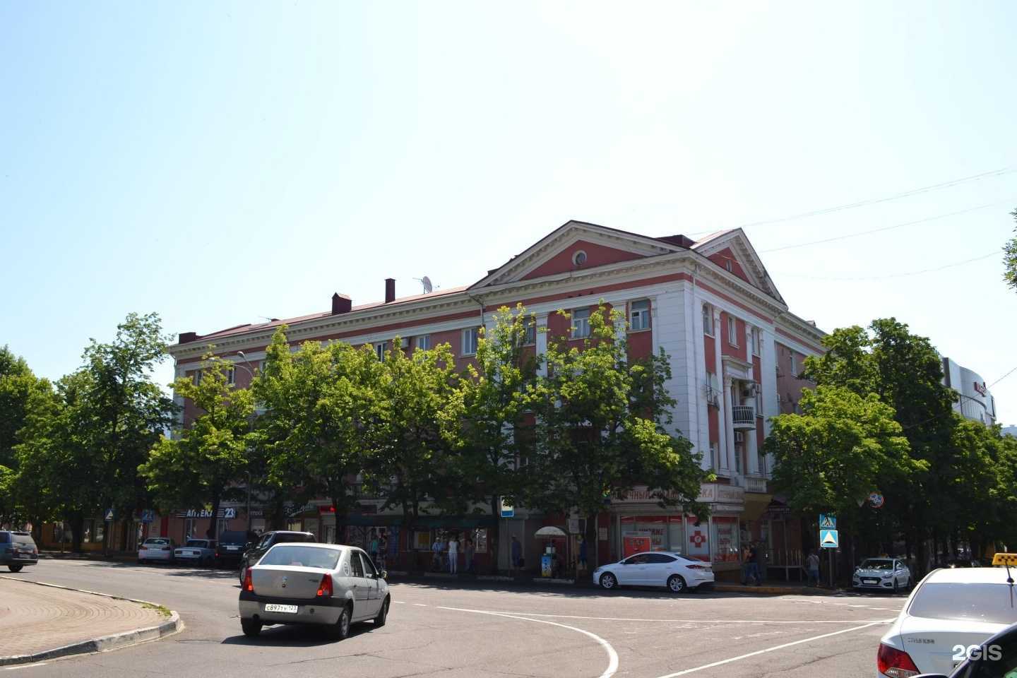 Отзывы на компанию Апрель в Туапсе c фото - фотография 2 из 2