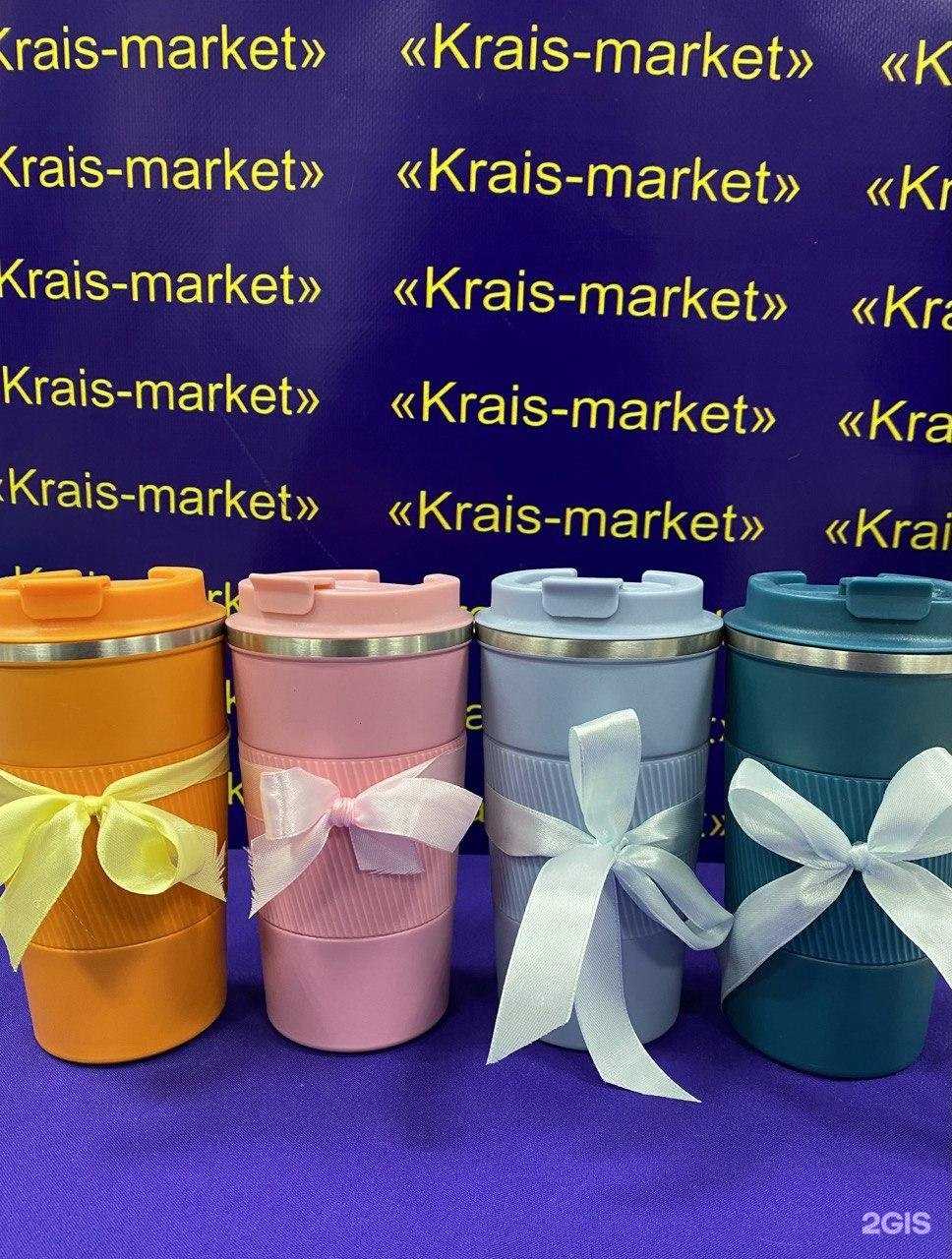 Отзывы на компанию Krais-маркет в г. Омск c фото