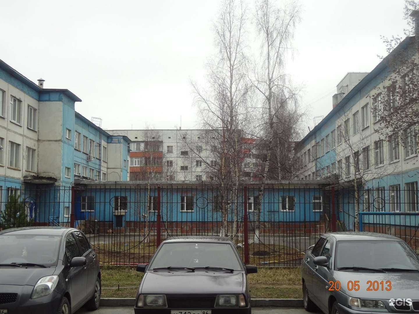 Отзывы на компанию Лель в г. Сургут c фото