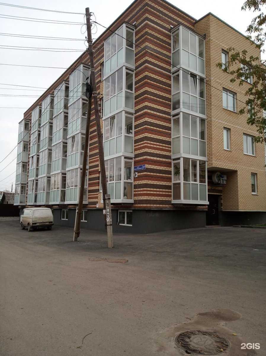 Отзывы на компанию Адекс Сервисез в Перми c фото