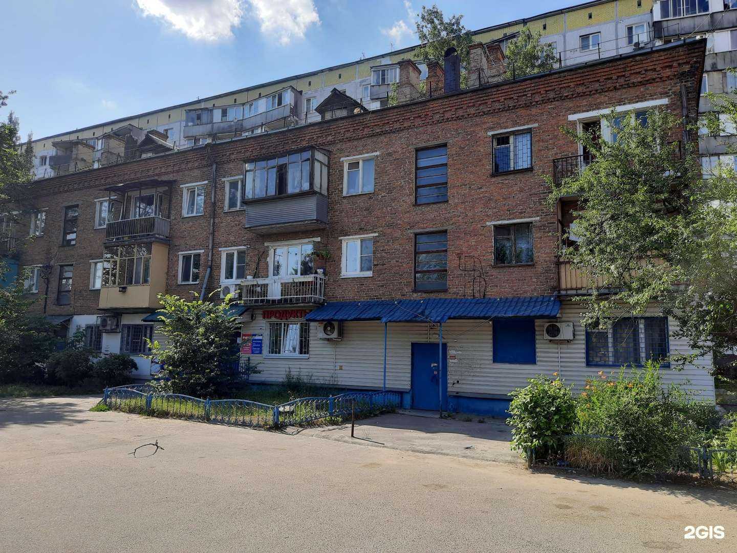 Отзывы на компанию Живая вода в Котельниках c фото - фотография 2 из 2