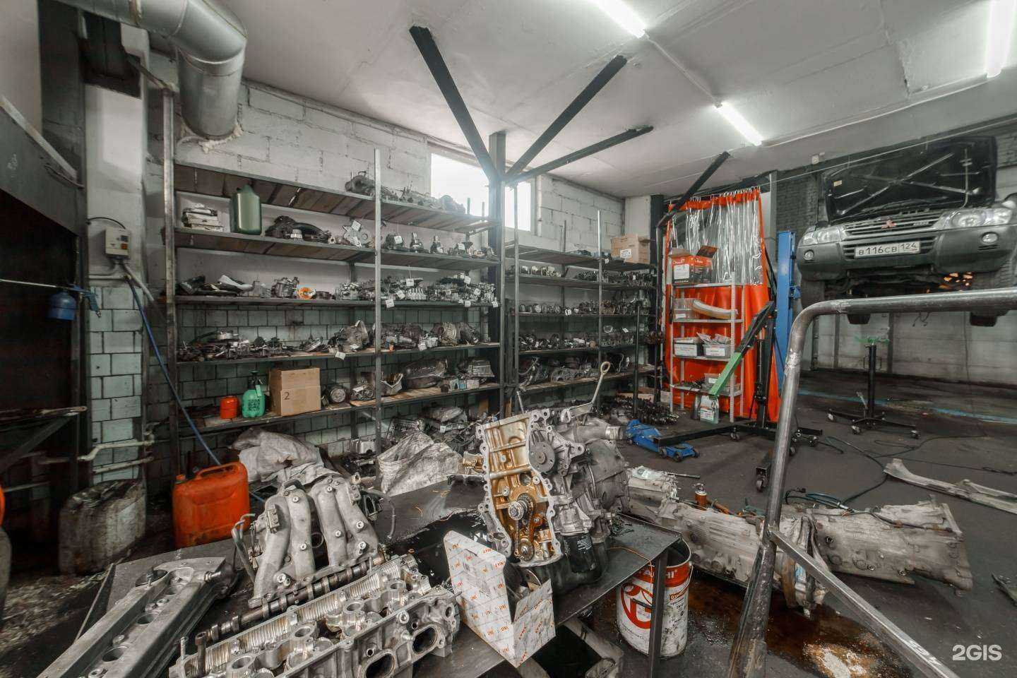 Отзывы на компанию Ситизап  в г. Красноярск c фото