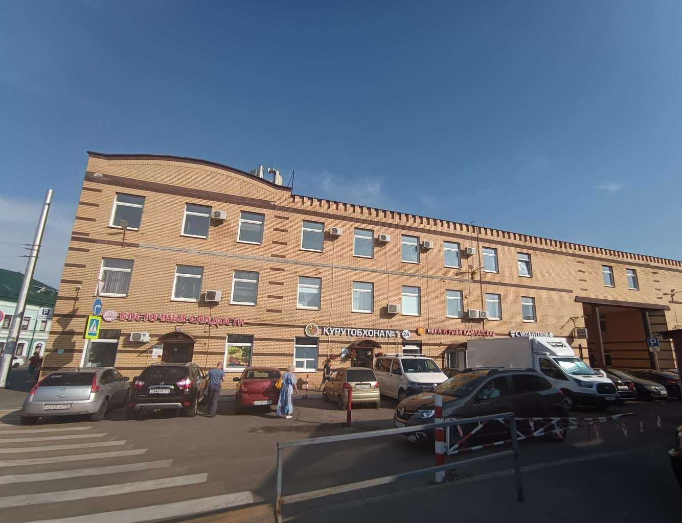 Отзывы на компанию Magnify в г. Казань c фото