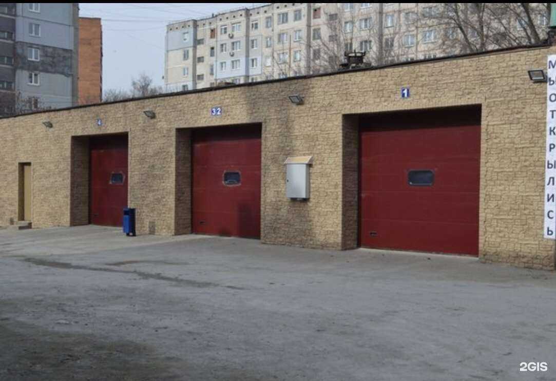 Отзывы на компанию Технодвор в г. Тула c фото