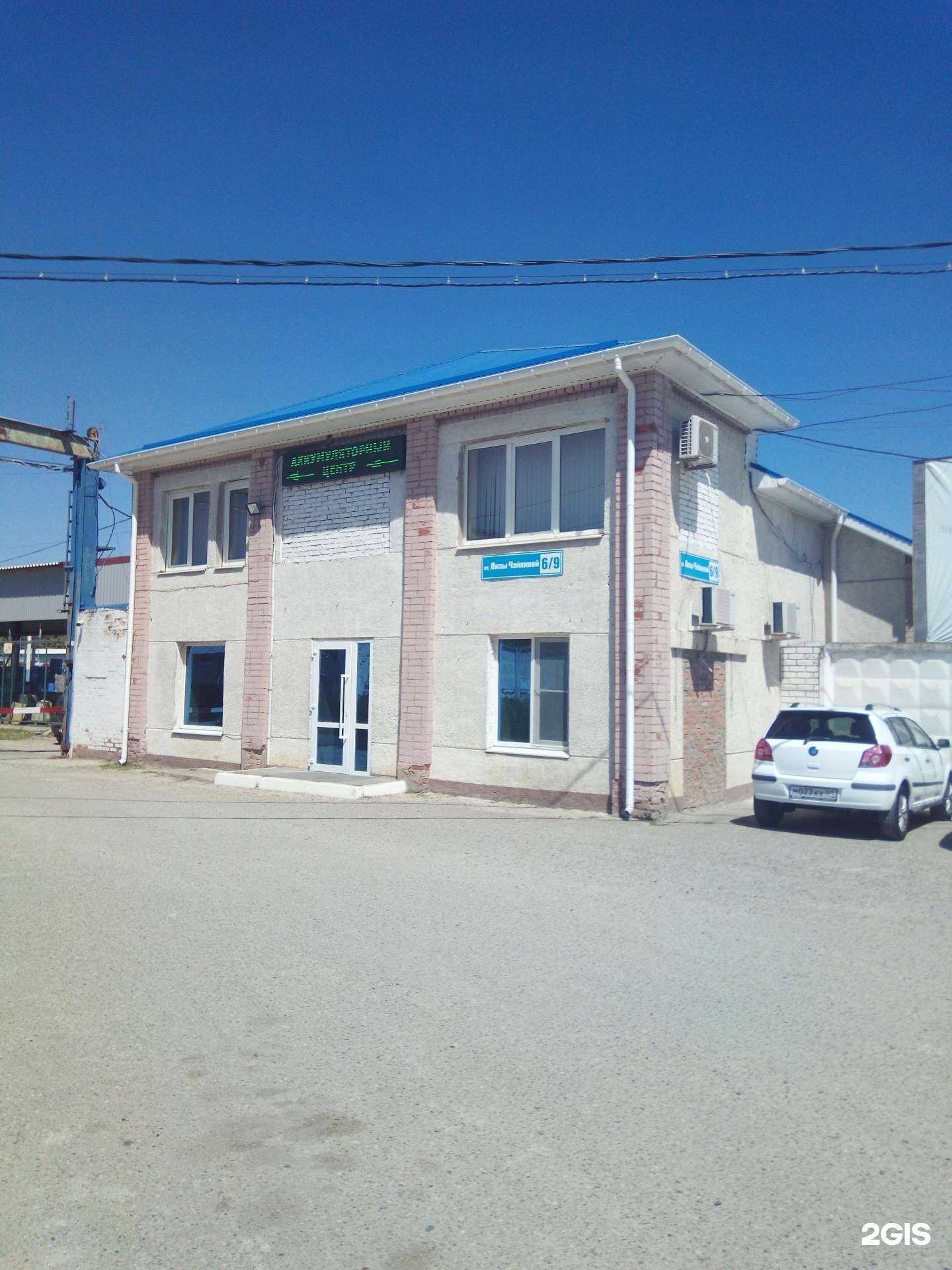 Отзывы на компанию Нпн в Краснодаре c фото - фотография 2 из 2