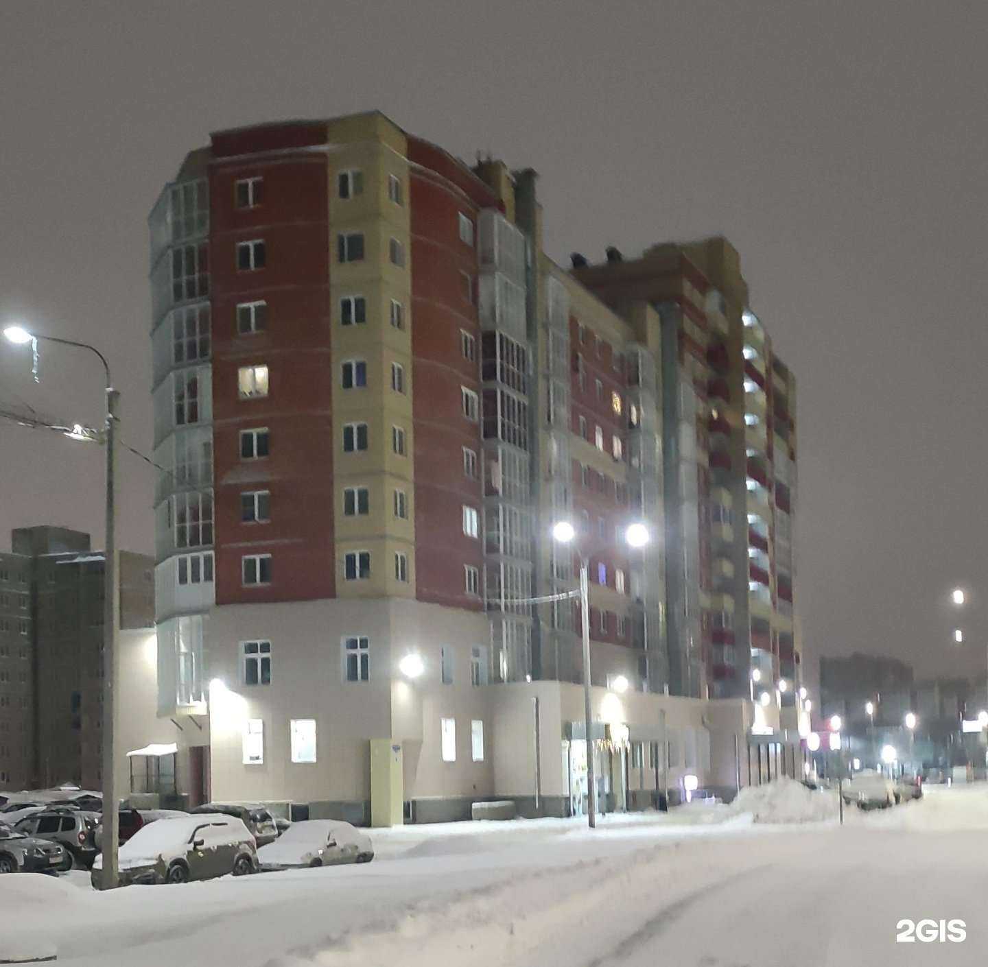 Отзывы на компанию Мечта в Архангельске c фото - фотография 2 из 2