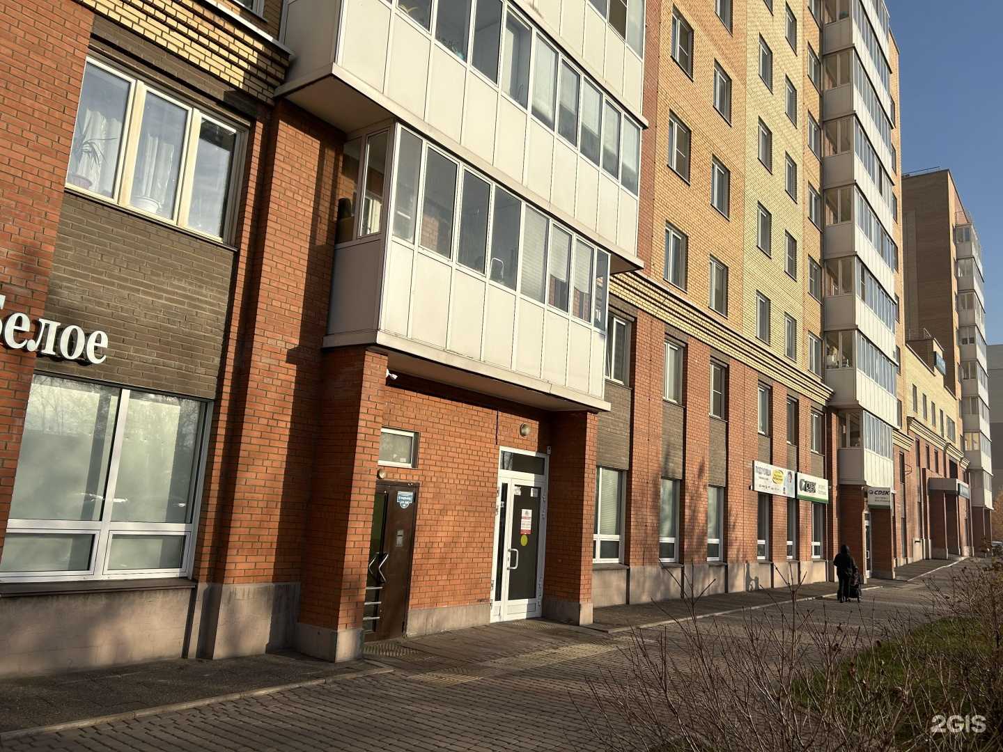 Отзывы на компанию Союзавто в Красноярске c фото