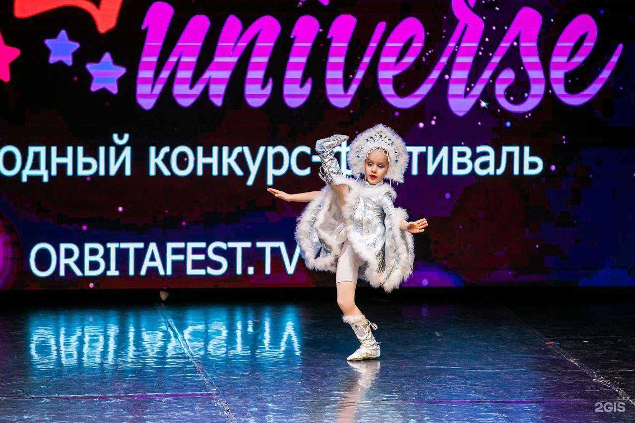 Отзывы на компанию Demi_Grand в г. Сургут c фото