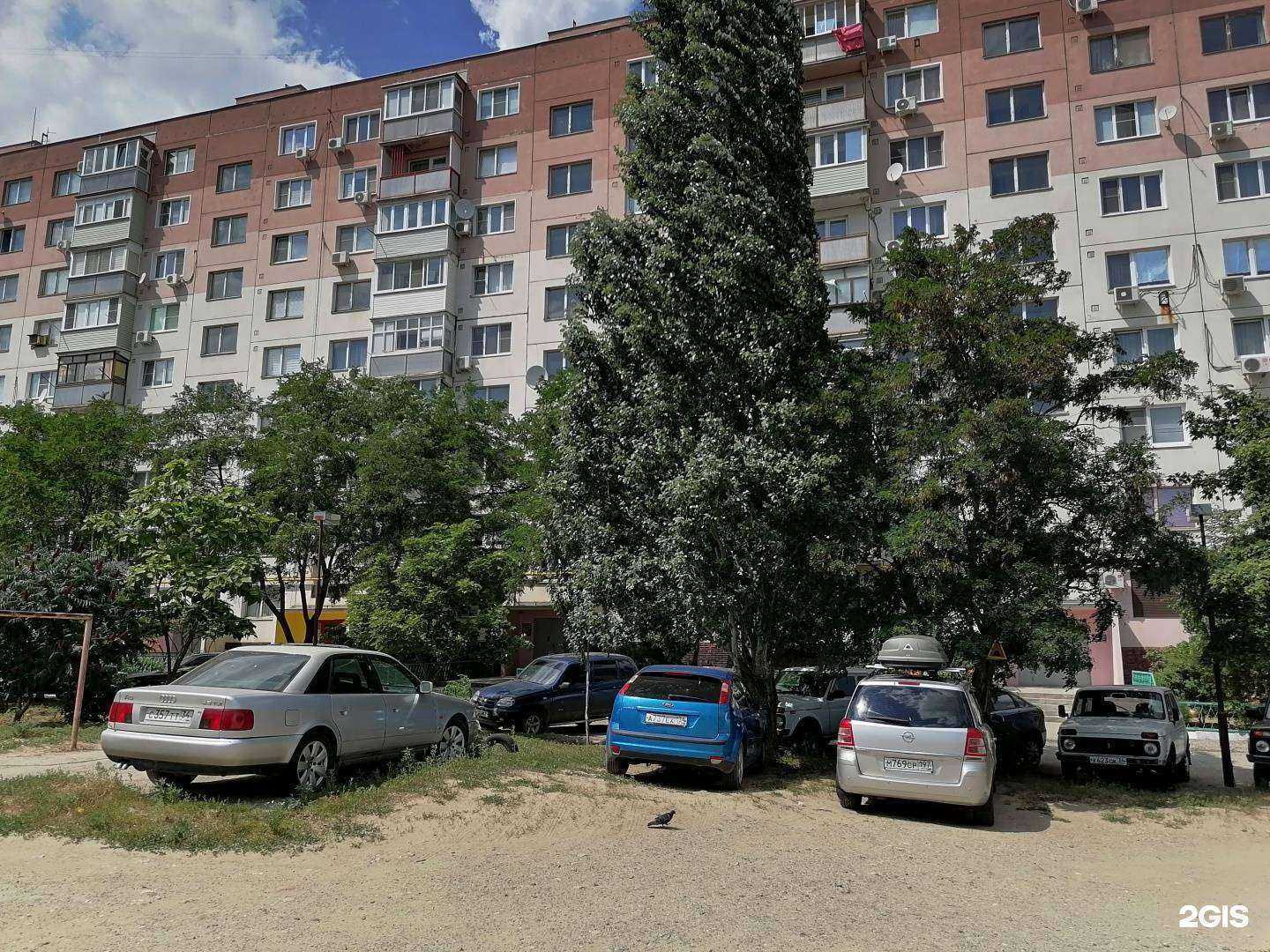 Отзывы на компанию Интердетали в Камышине c фото