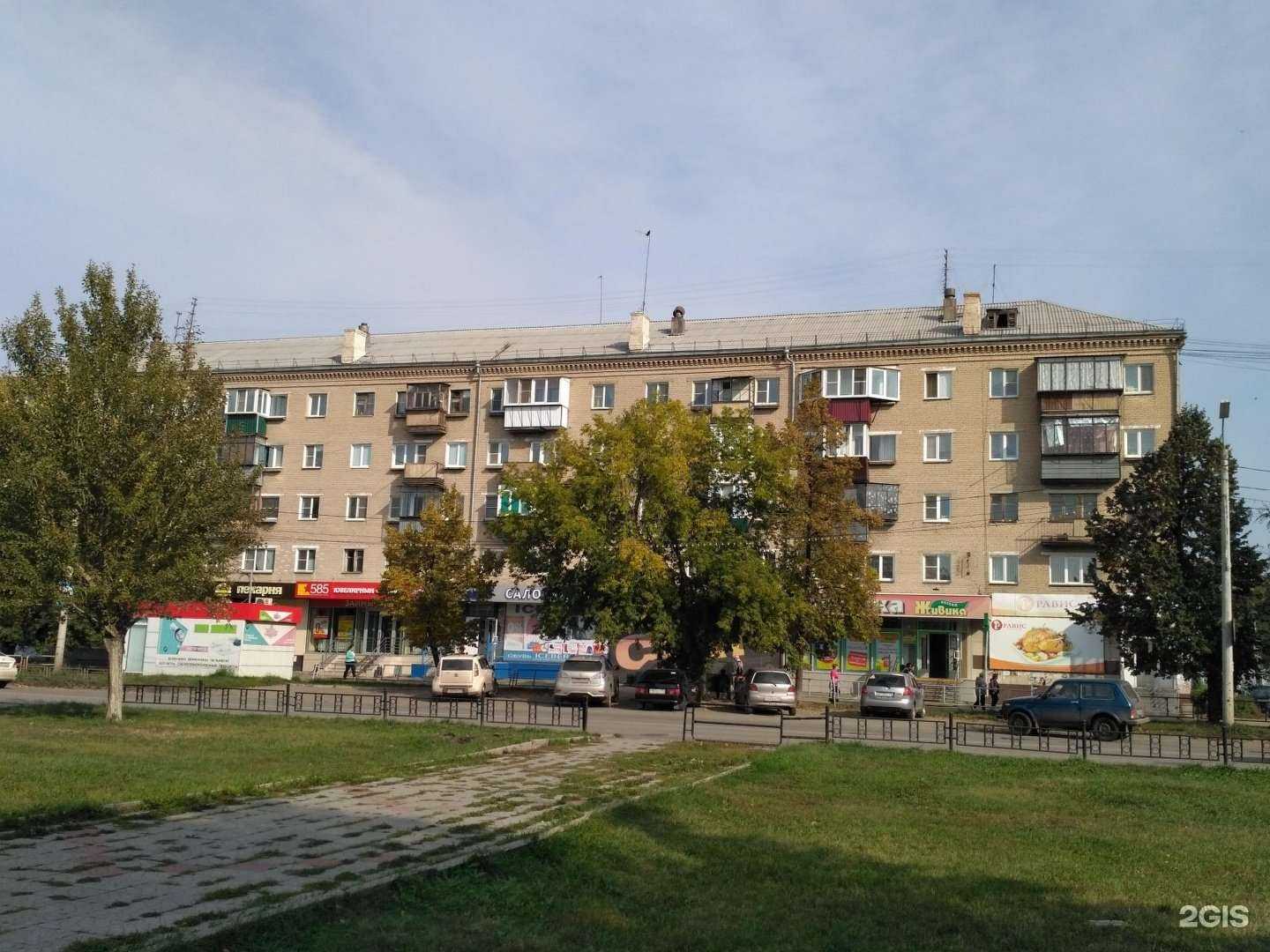 Отзывы на компанию Живика в Копейске c фото - фотография 2 из 2