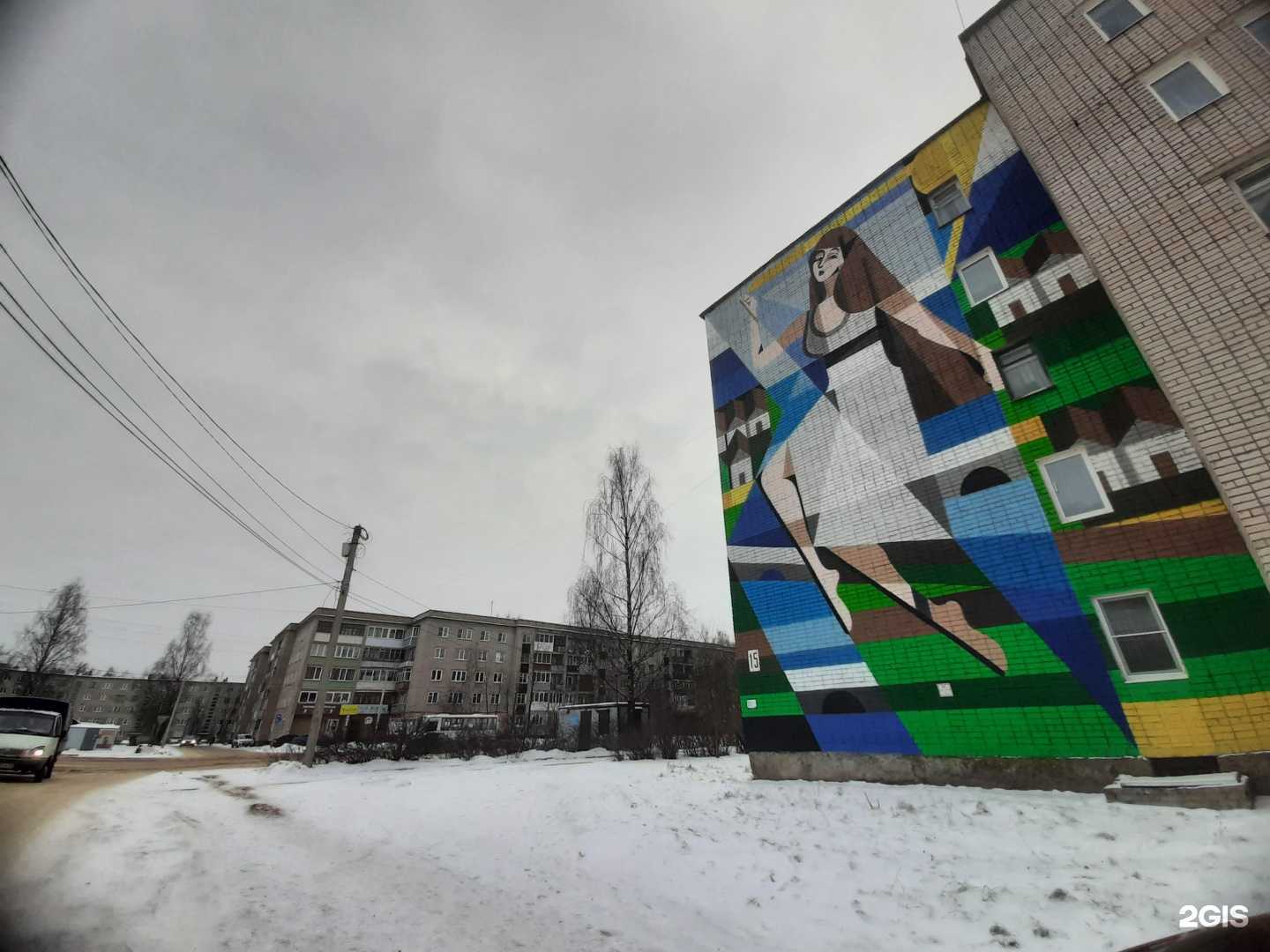 Отзывы на компанию ЛосДом53 в Боровичах c фото