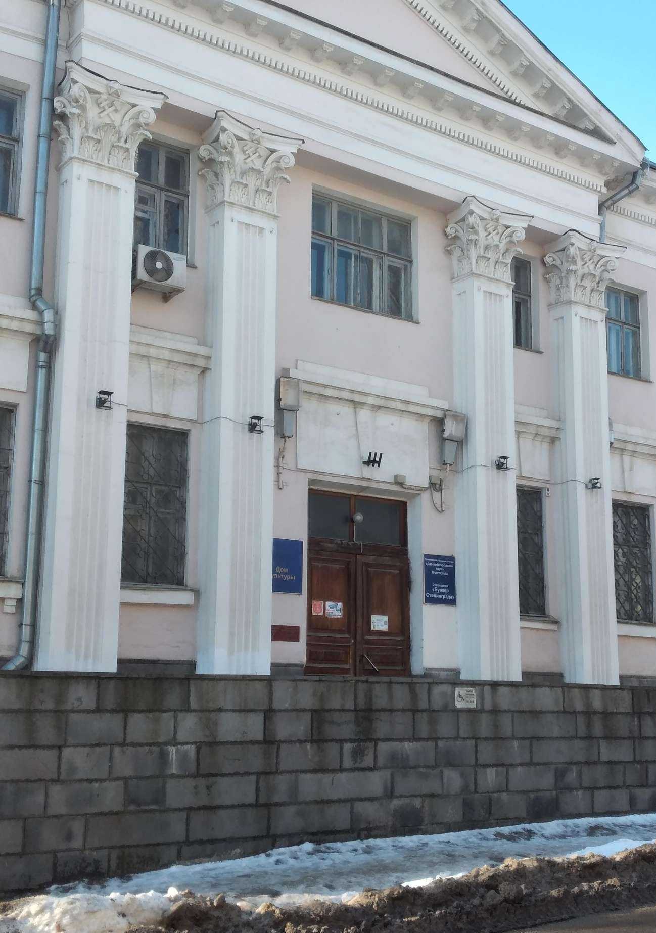 Отзывы на компанию Provocal в г. Волгоград c фото