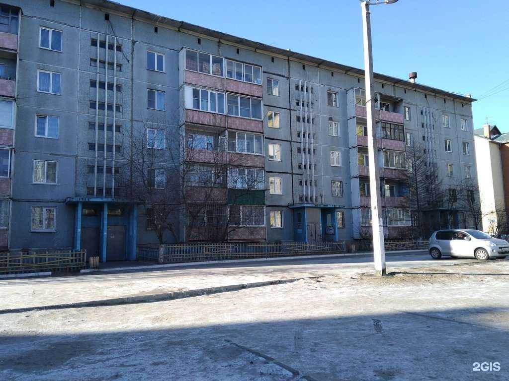 Отзывы на компанию Inter School в Чите c фото - фотография 2 из 2