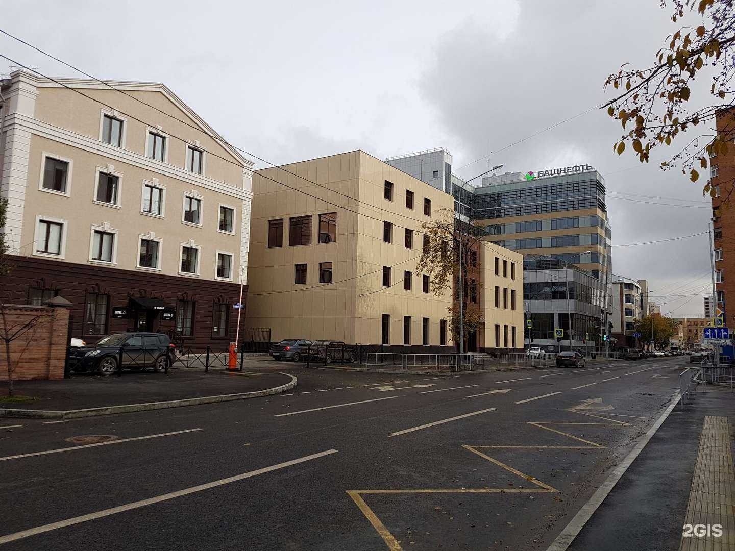 Отзывы на компанию Отель41 в г. Тюмень c фото