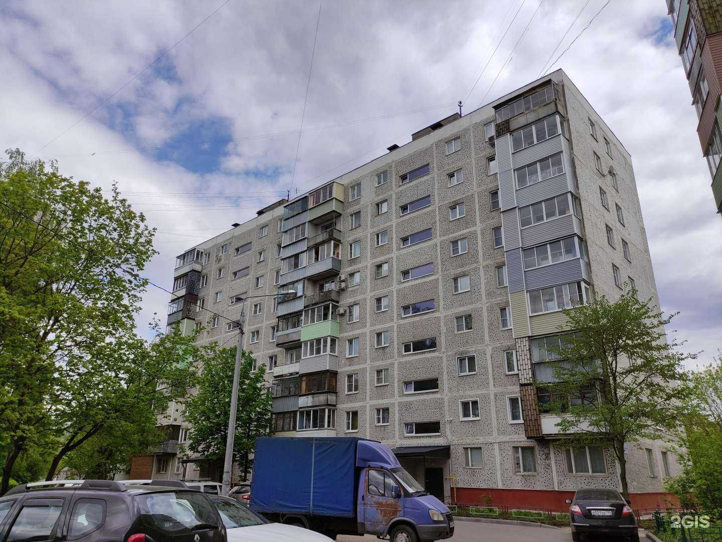 Отзывы на компанию Охрана-сервис в Орехово-Зуеве c фото - фотография 2 из 2