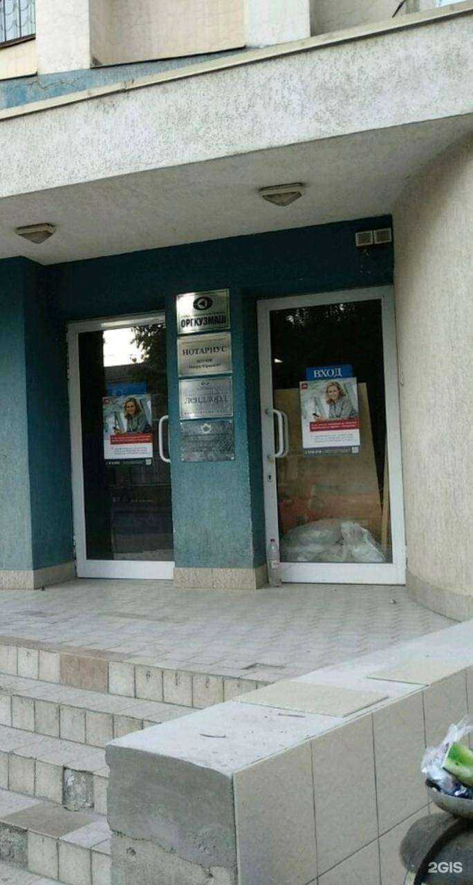 Отзывы на компанию Проектные технологии в Ростове-на-Дону c фото