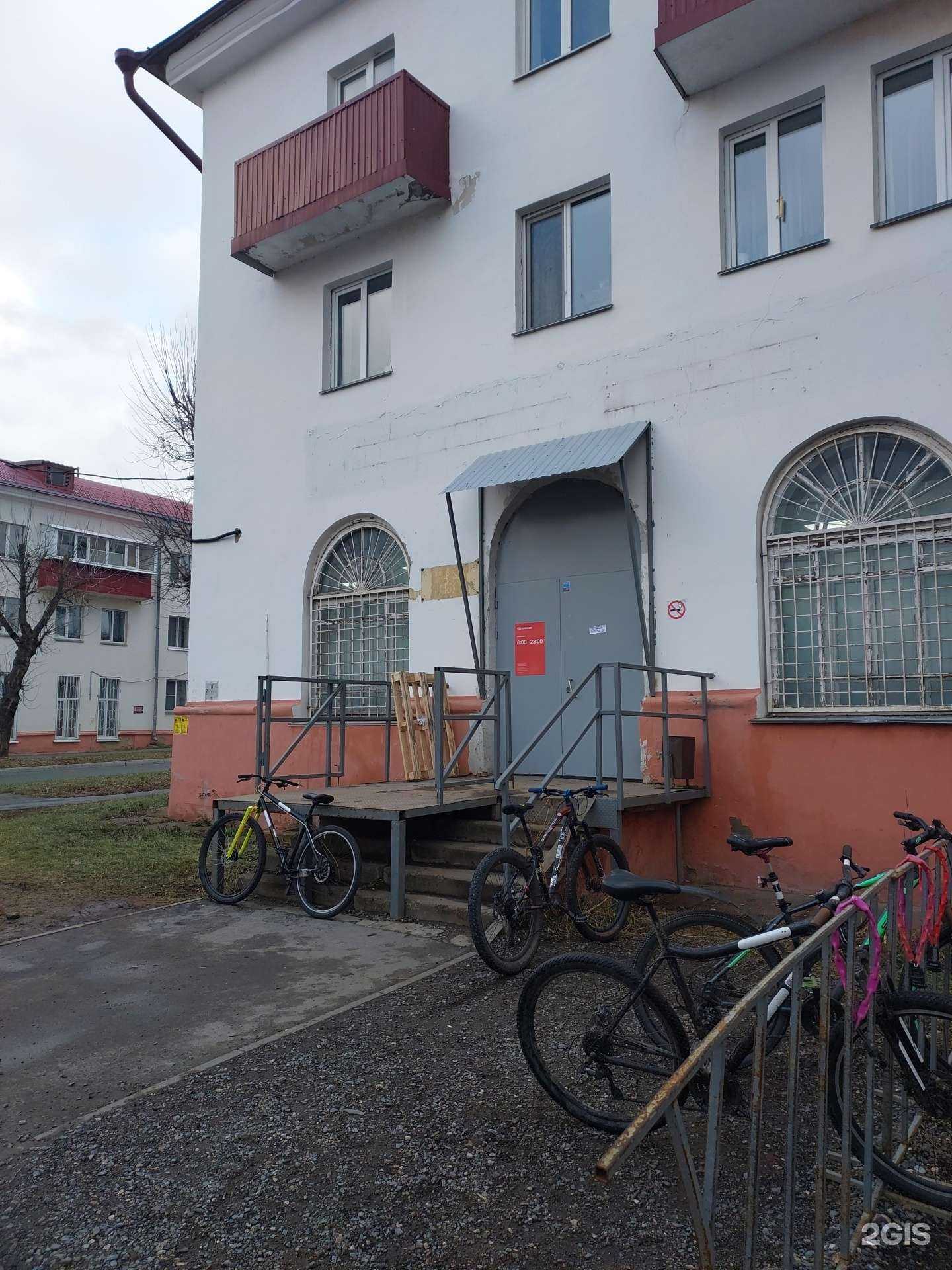 Отзывы на компанию Самокат в Казани c фото