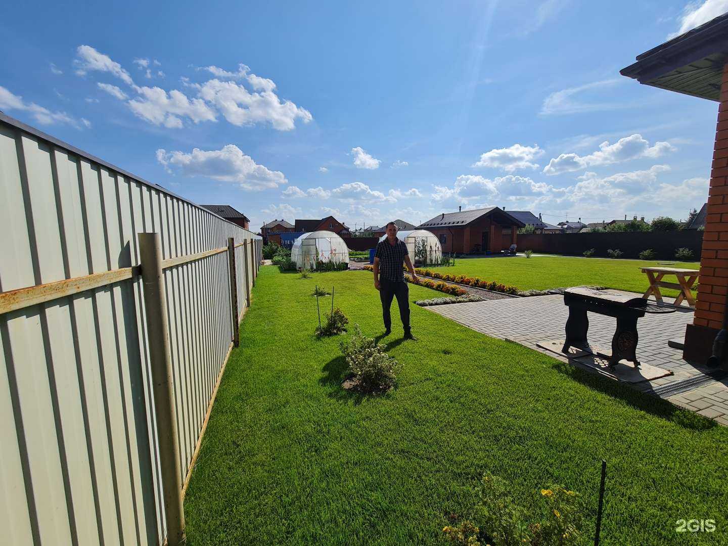 Отзывы на компанию Грингазон в Тюмени c фото