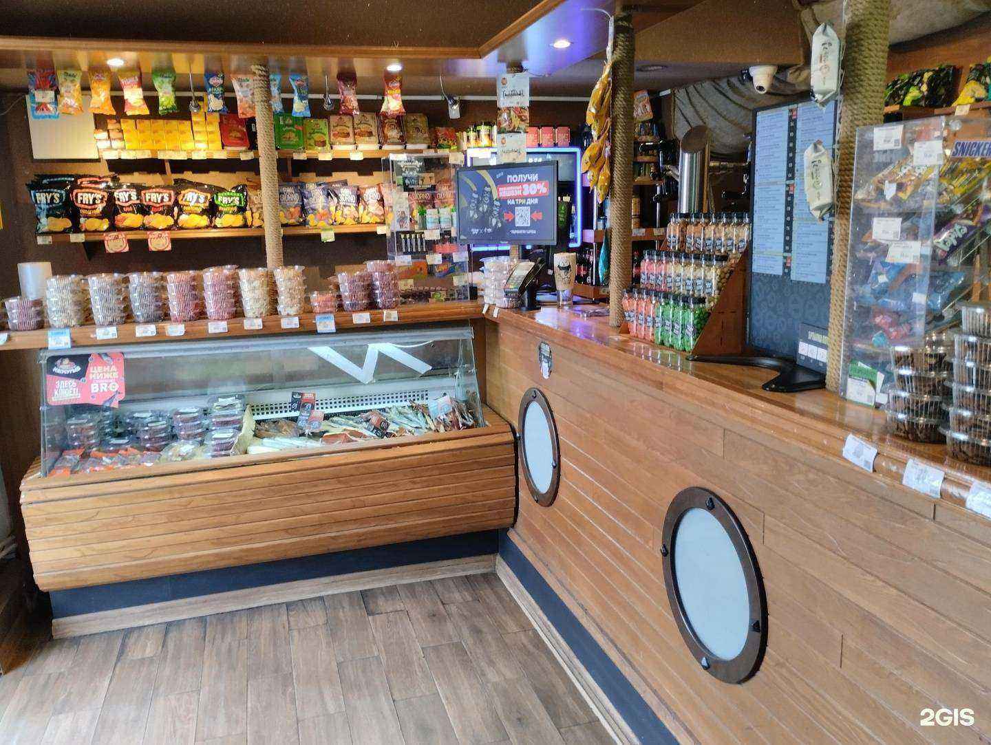 Отзывы на компанию Пивной Двор в г. Калининград c фото