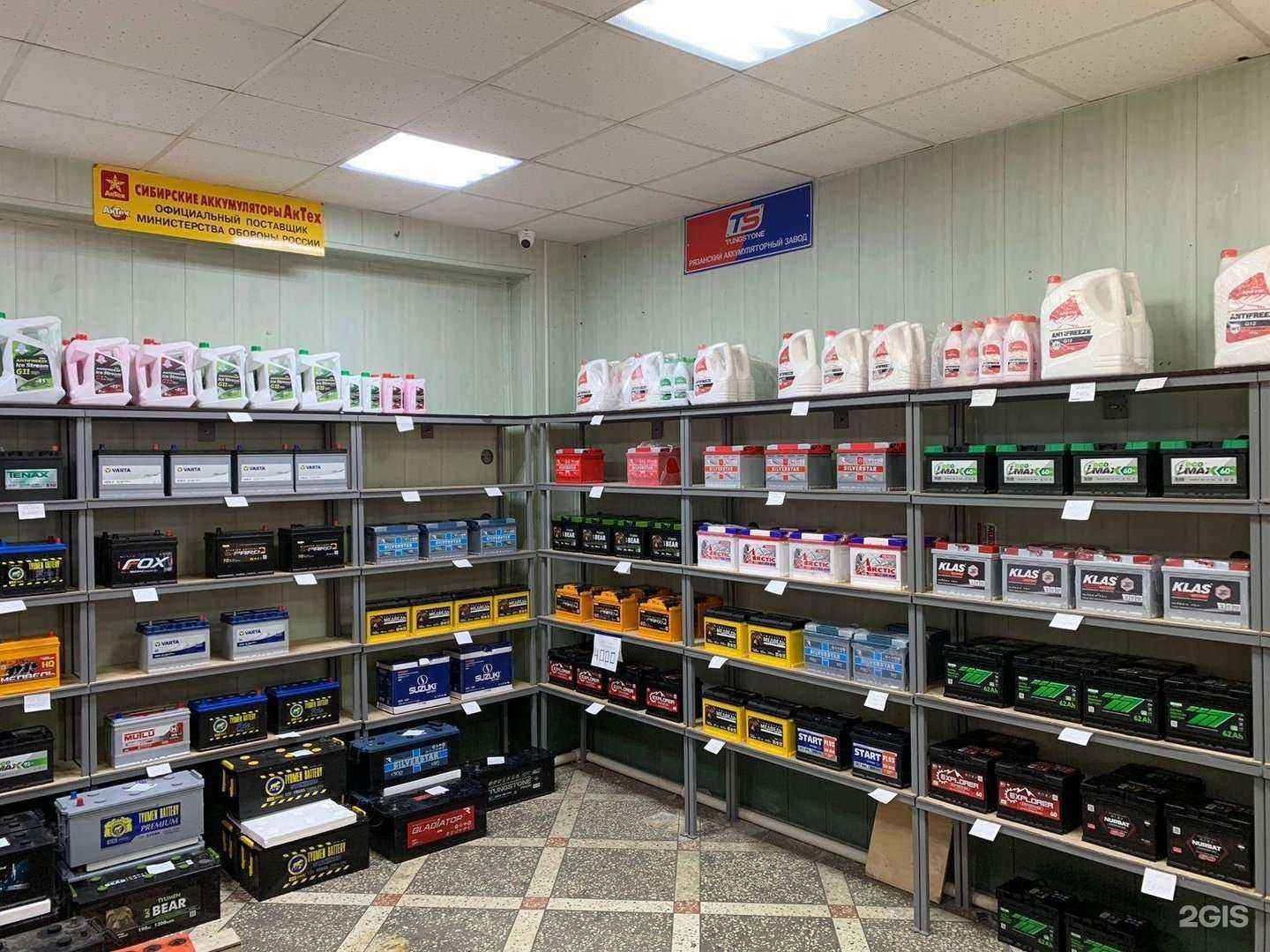 Отзывы на компанию АвтоТок в Махачкале c фото