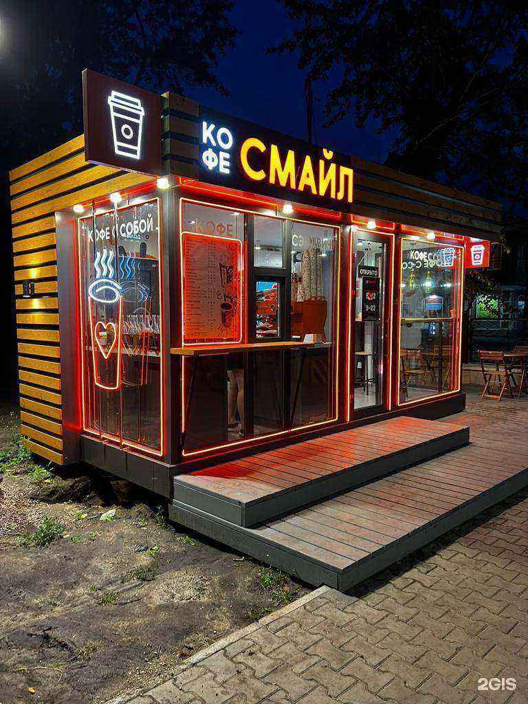 Отзывы на компанию СтройBoX в г. Курган c фото