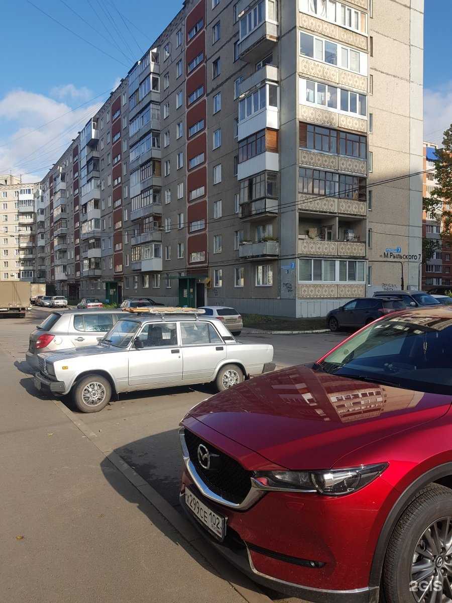 Отзывы на компанию Luna_jewerly_ufa в Уфе c фото - фотография 2 из 2