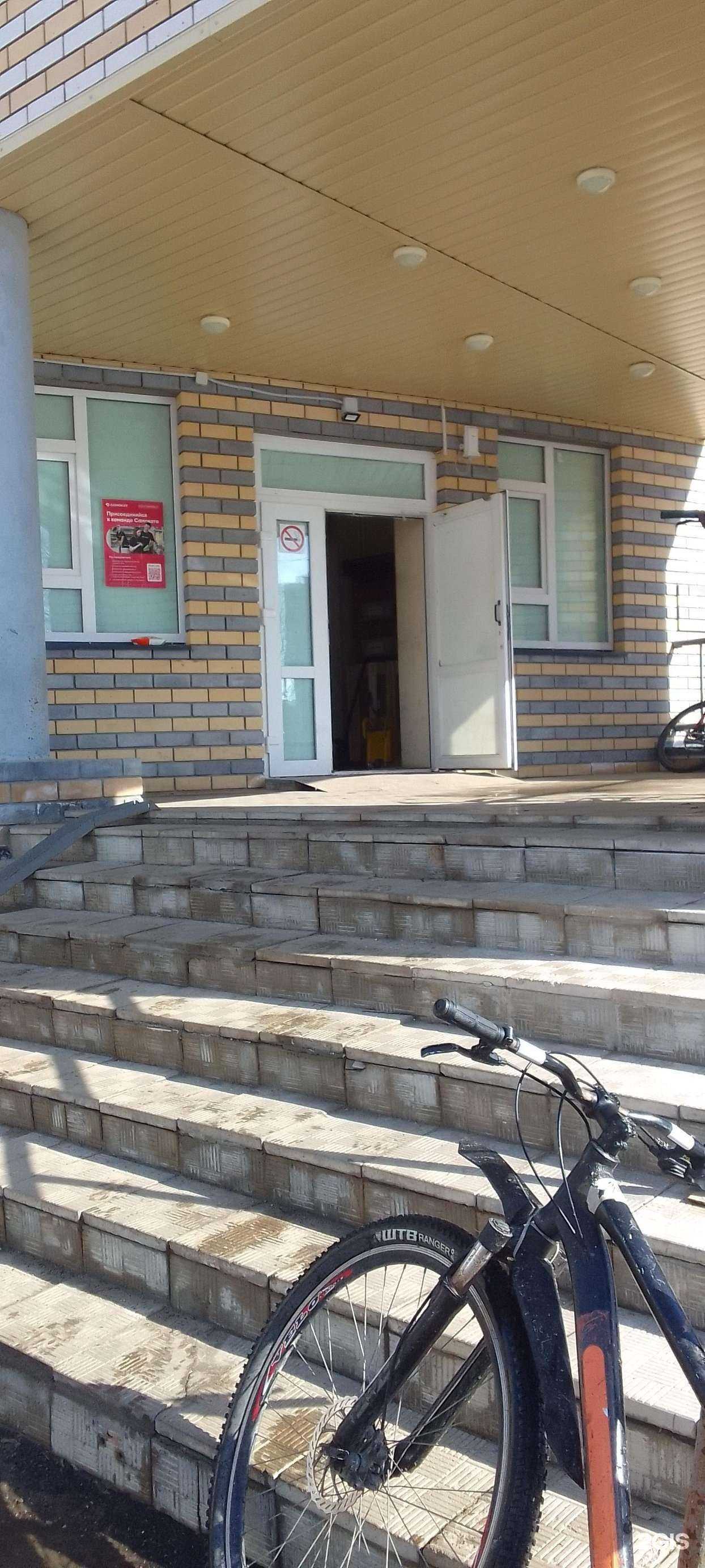 Отзывы на компанию Самокат в Владимире c фото