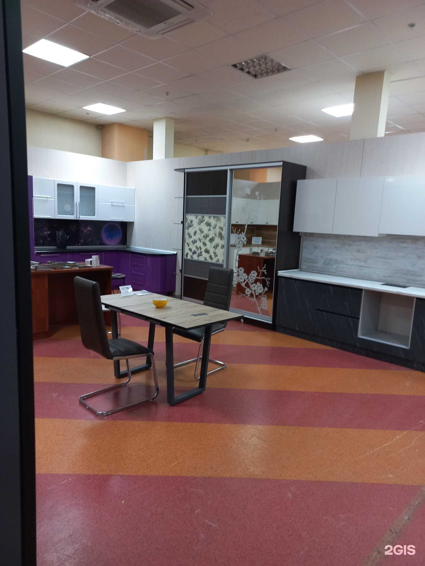 Отзывы на компанию Ардеком в Самаре c фото