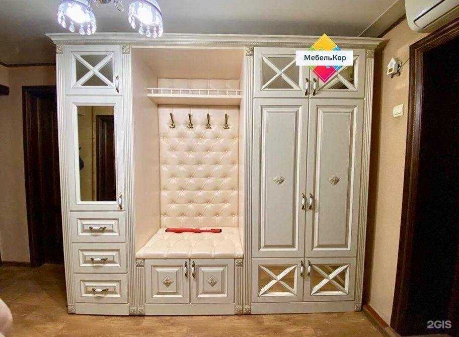 Отзывы на компанию МебельКор в г. Саранск c фото