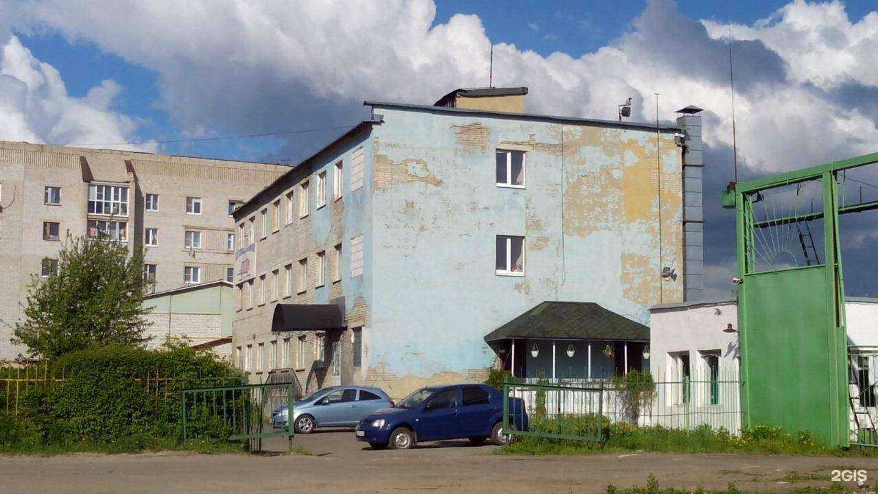 Отзывы на компанию Магазин строительных материалов в Тамбове c фото - фотография 2 из 2