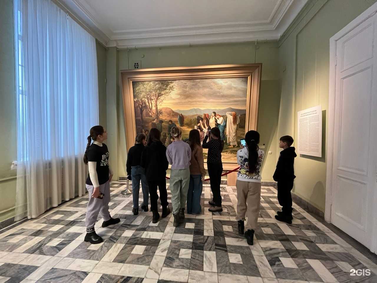 Отзывы на компанию Луч солнца в Омске c фото