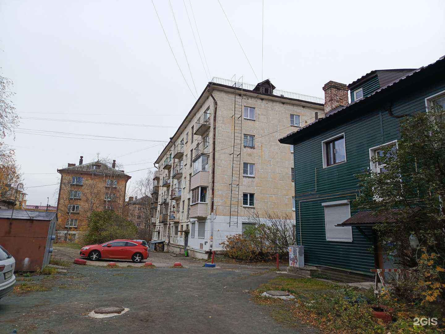 Отзывы на компанию Лицо и Тело в Петрозаводске c фото - фотография 2 из 2