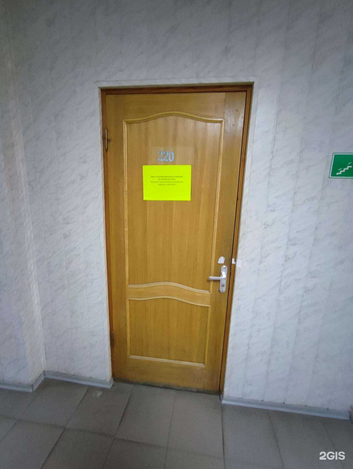 Отзывы на компанию ЛинКабСтрой в г. Краснодар c фото