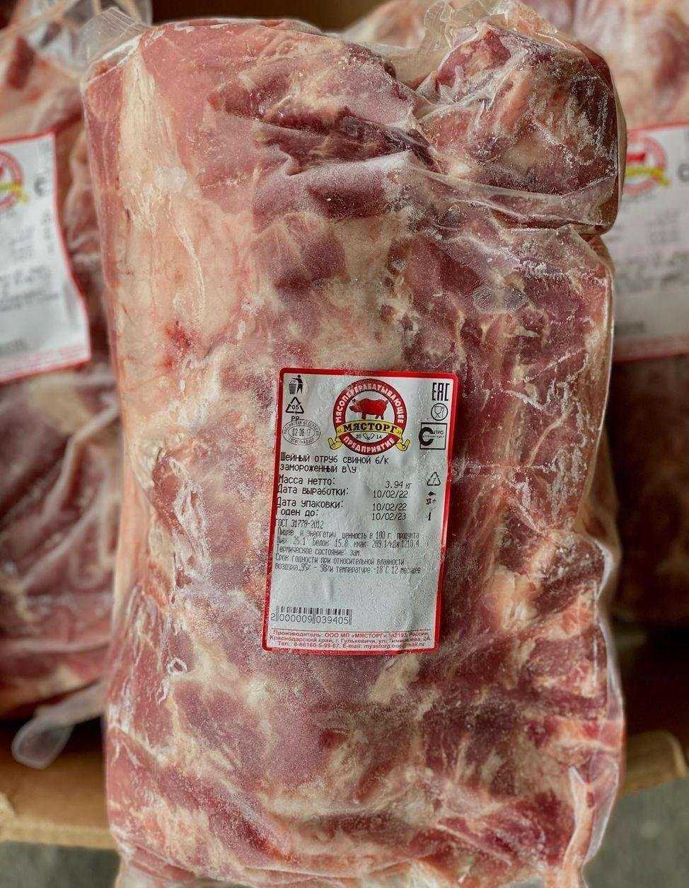 Отзывы на компанию Антэй в Владивостоке c фото